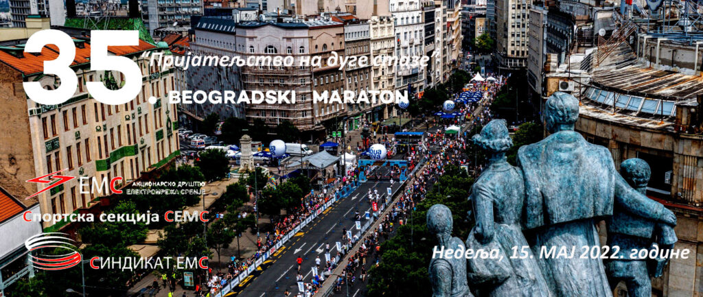 35-BG-maraton